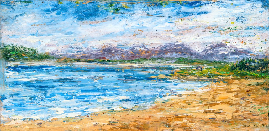 Kintyre